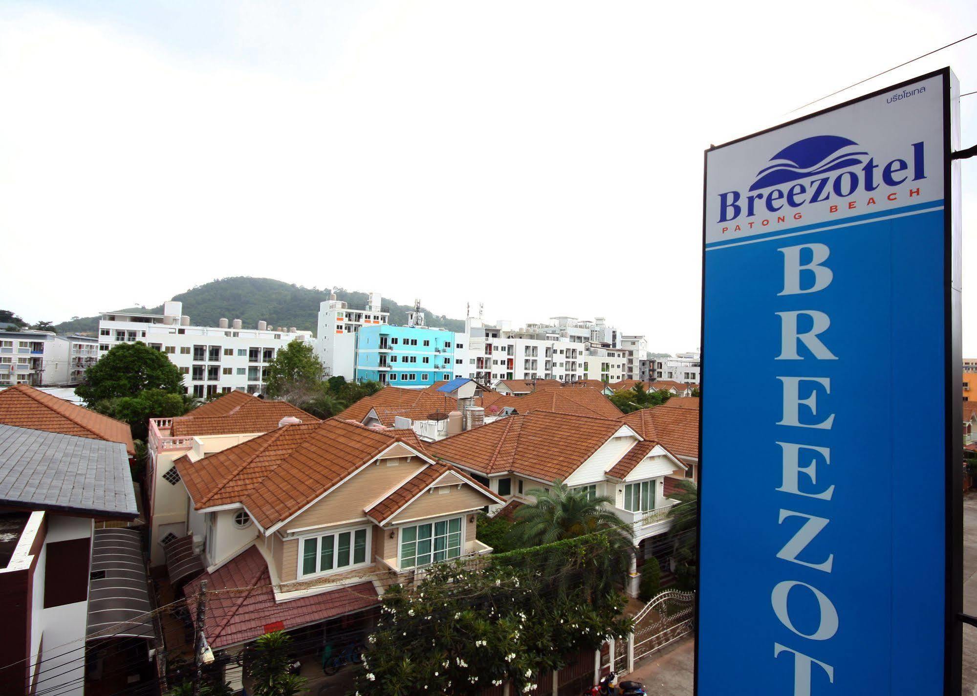 Breezotel - Sha Certified Patong Екстериор снимка